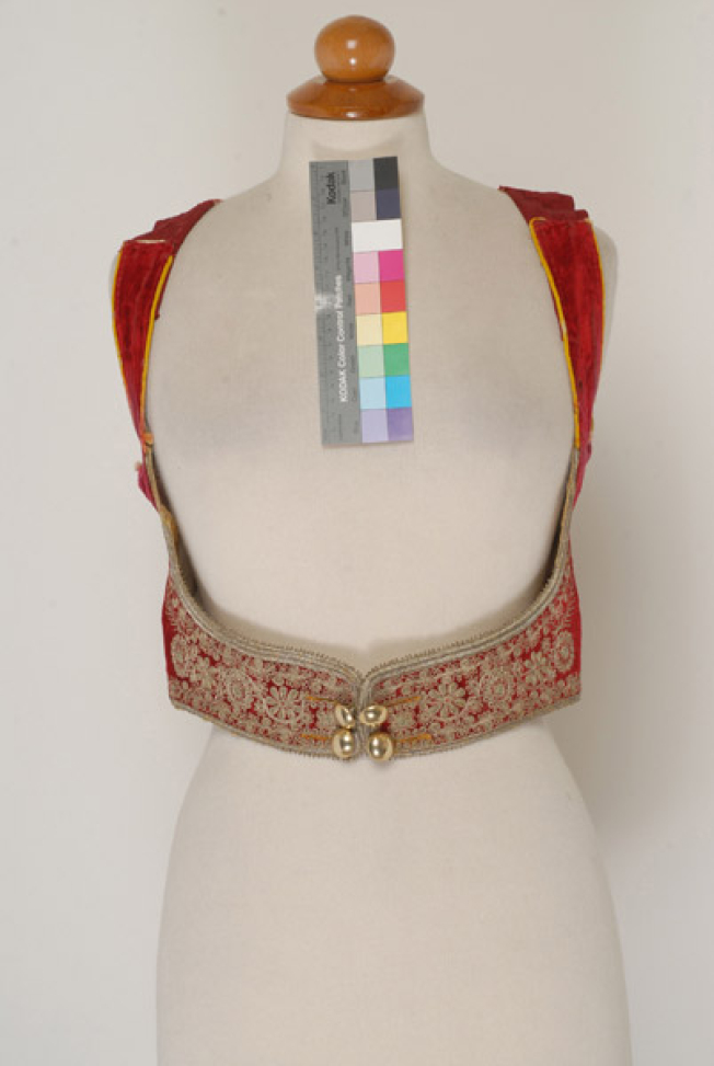 Yileko or tzipouni, front