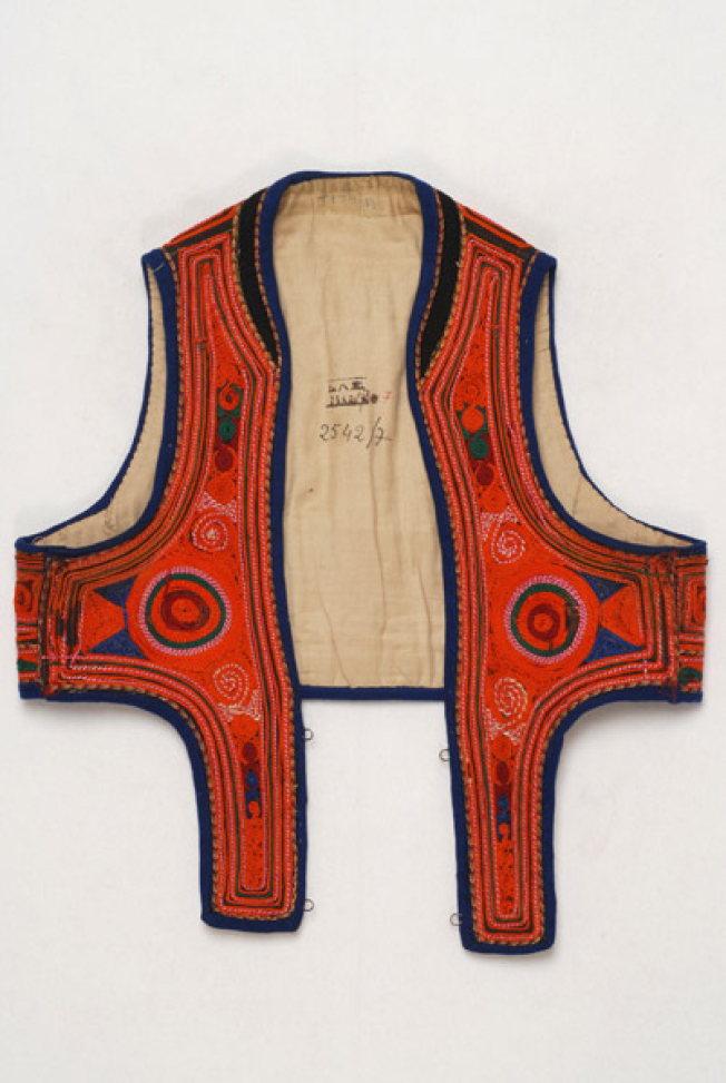 Yileki, front