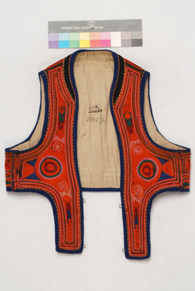 Yileki, front