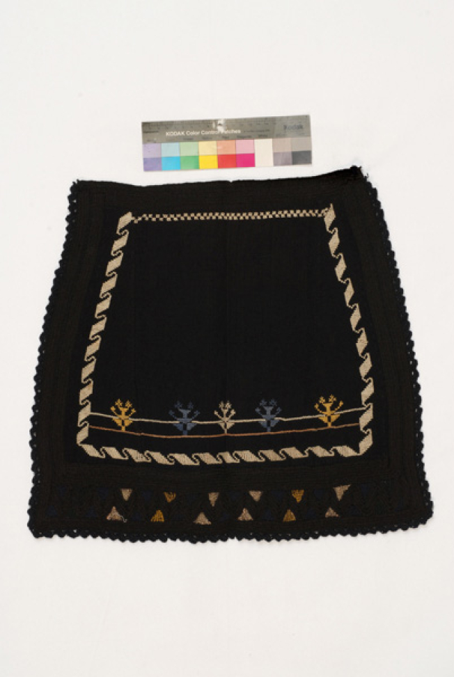 Sarakatsans apron