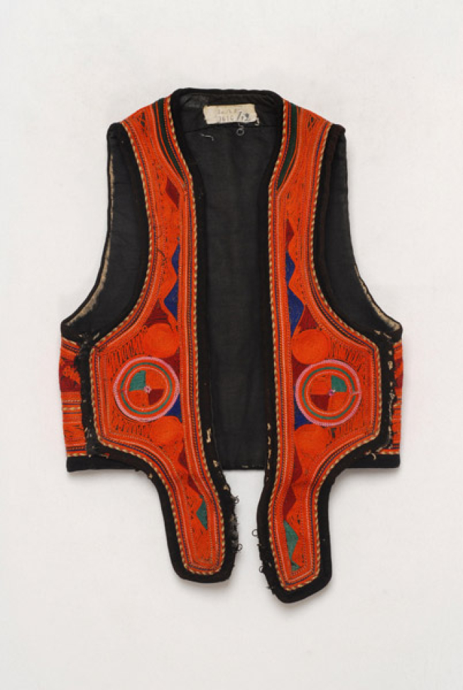 Yileki, front