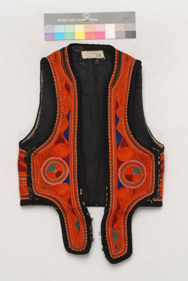 Yileki, front