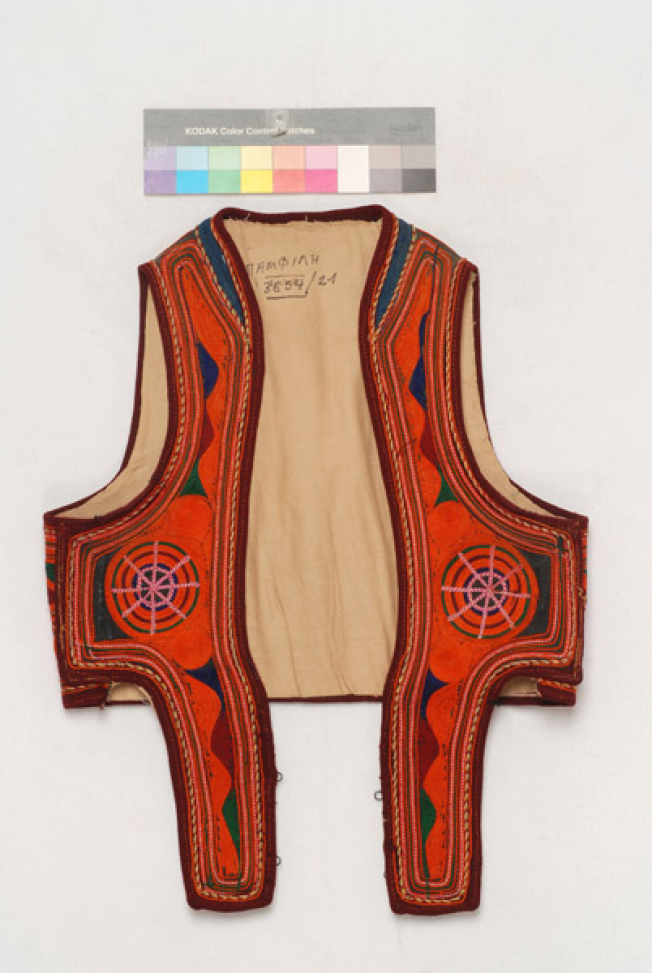 Yileki, front
