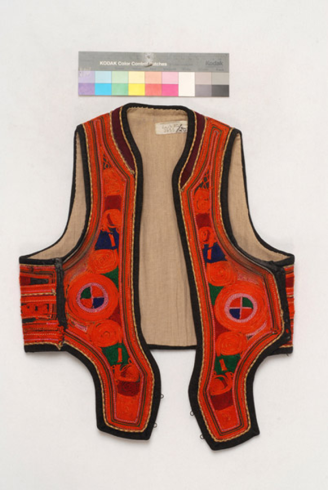 Yileki, front