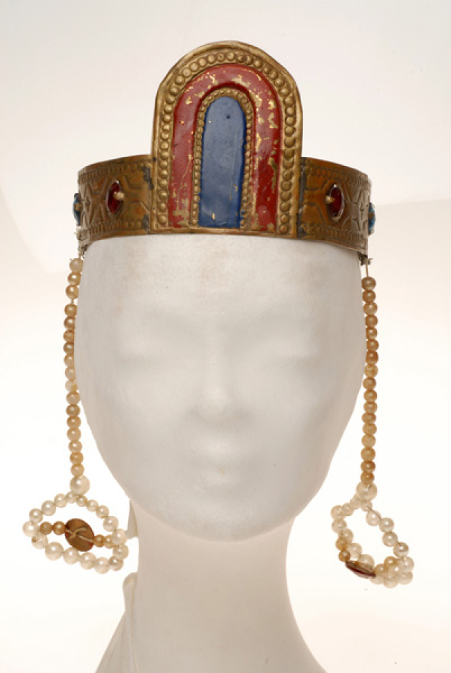 Crown of the Byzantine Lady