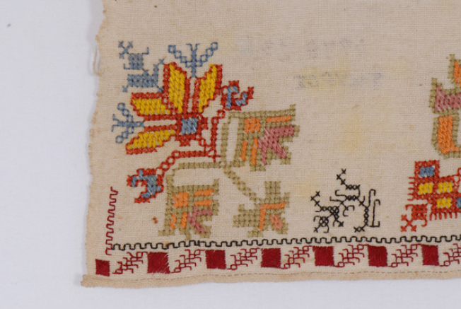 Small vegetal motif of the border of the skouta