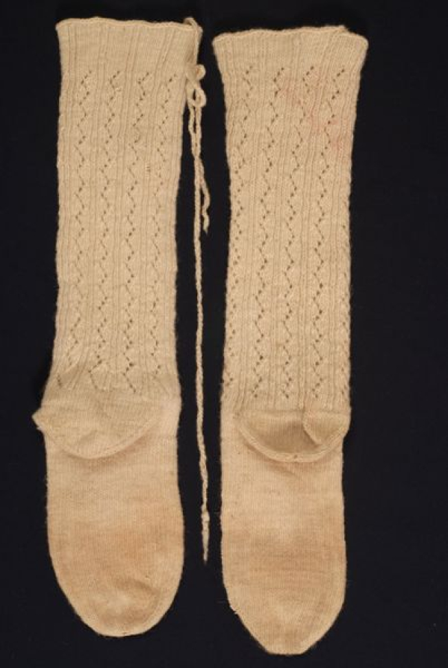 Ts'rapia or tsorapia, back
