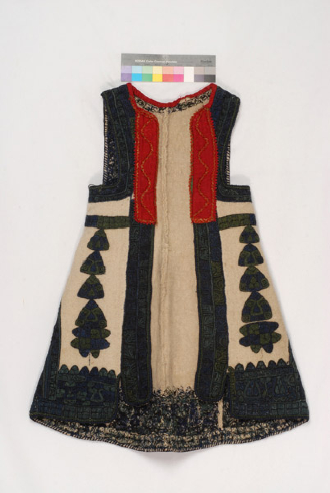 Sigouni from Attica, front