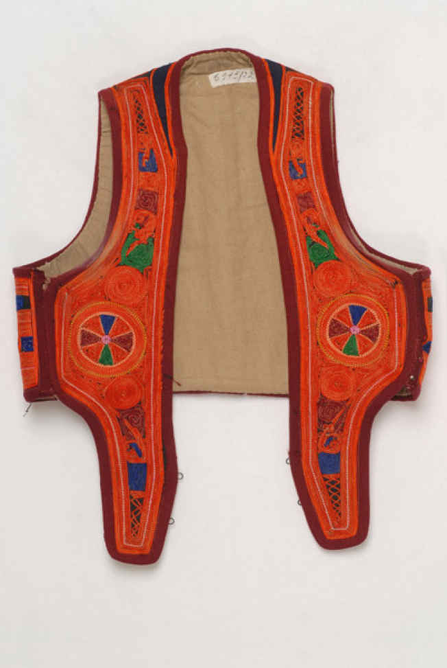 Yileki, front