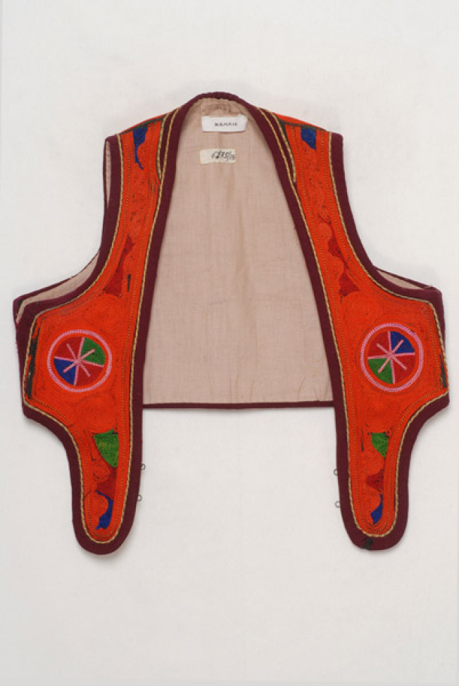 Yileki, front