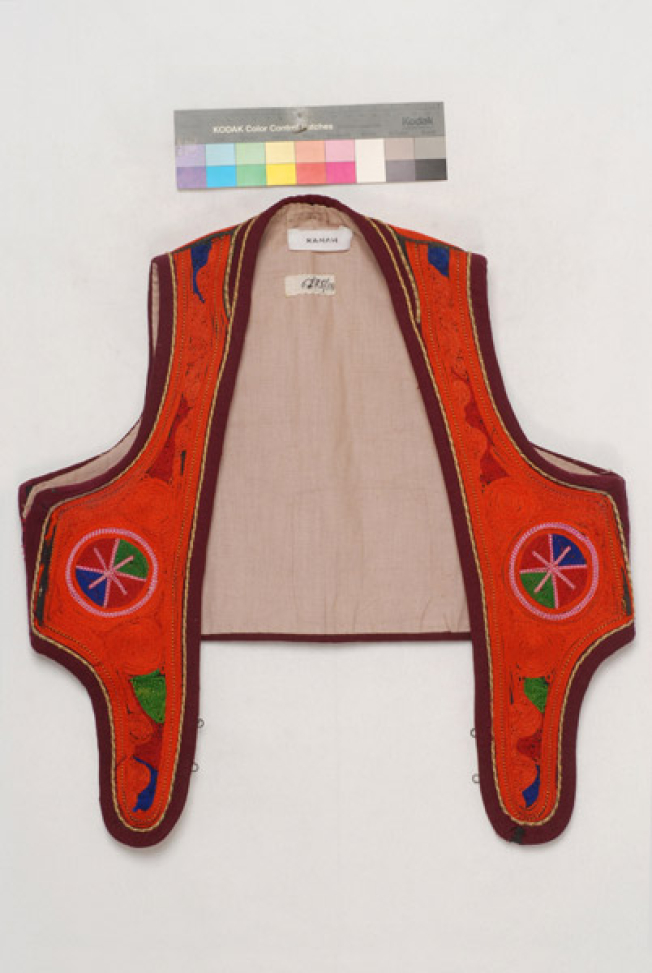 Yileki, front