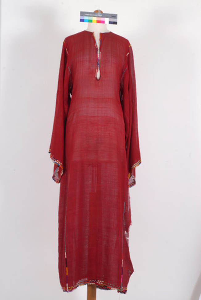 Arkilato or grini chemise