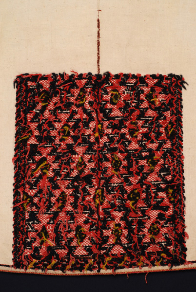 Reverse side of the square embroidery