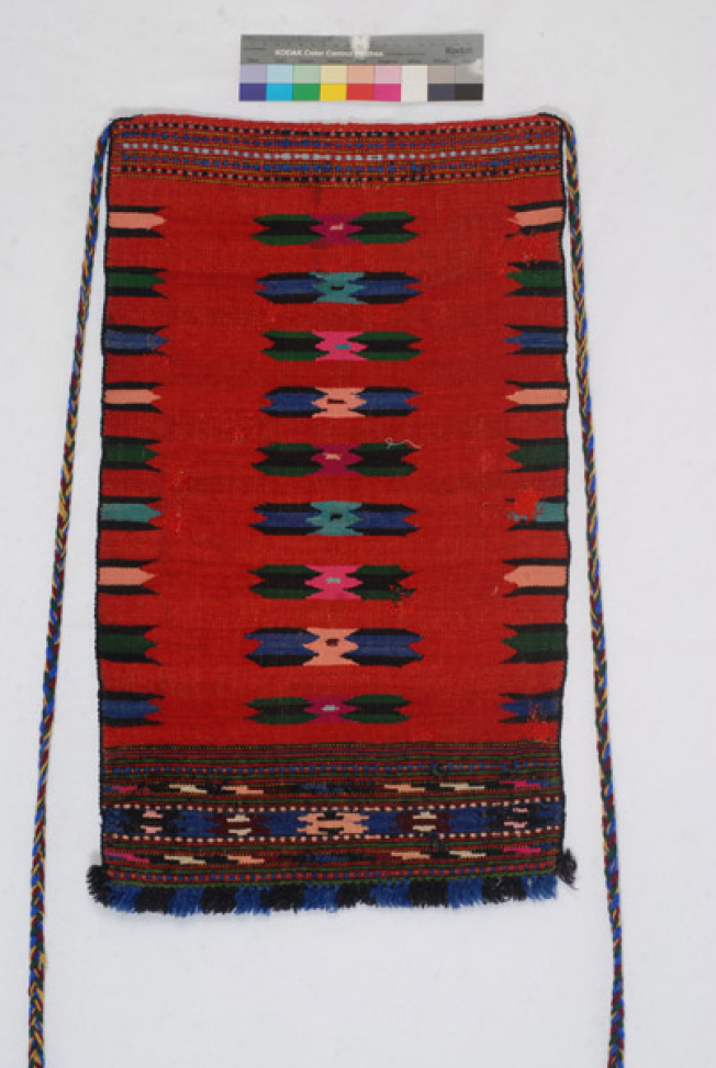 Pistirka, women's apron from Kavakli