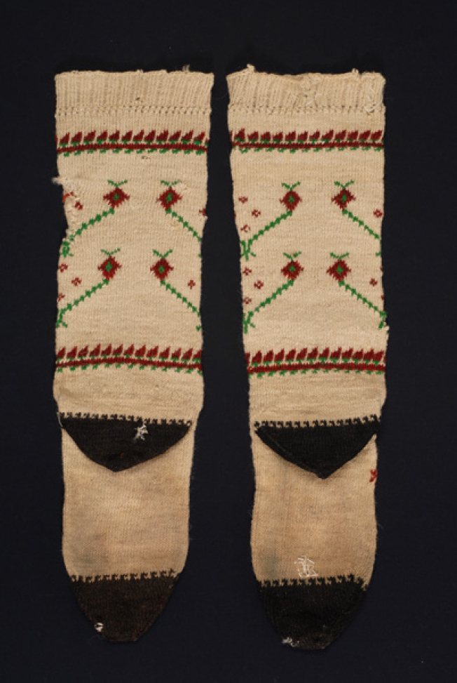 Tsirapia, back