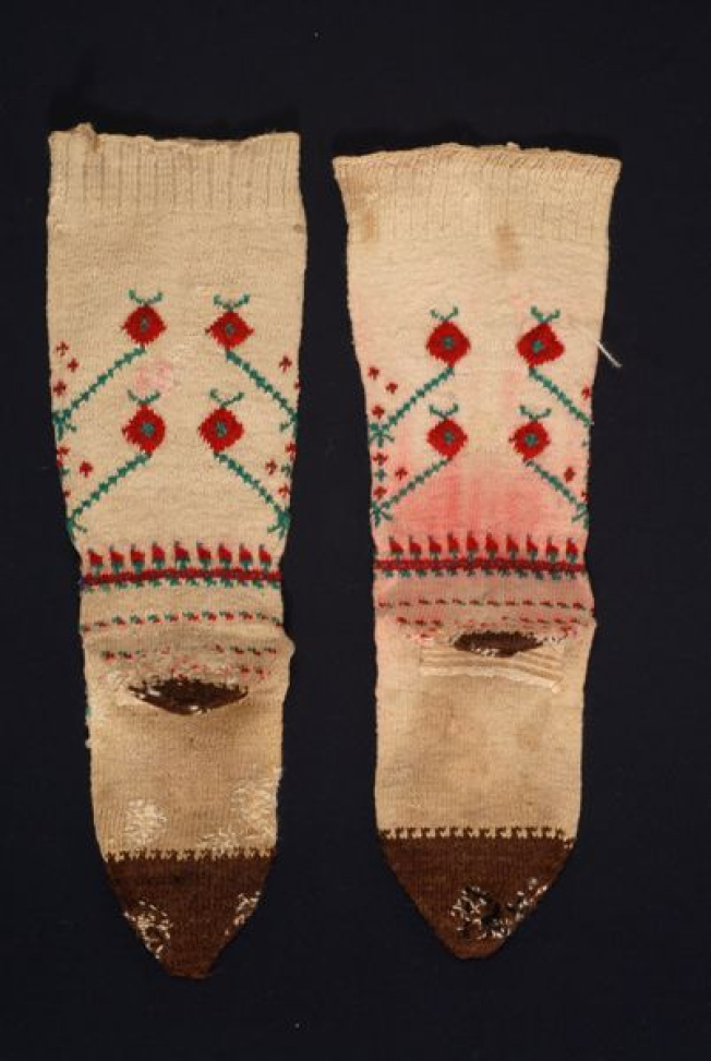Tsirapia, back
