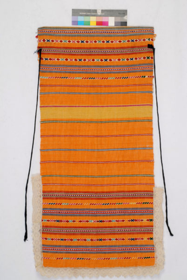 Striped cotton apron with ksombliasta (embroidered) geometric motifs