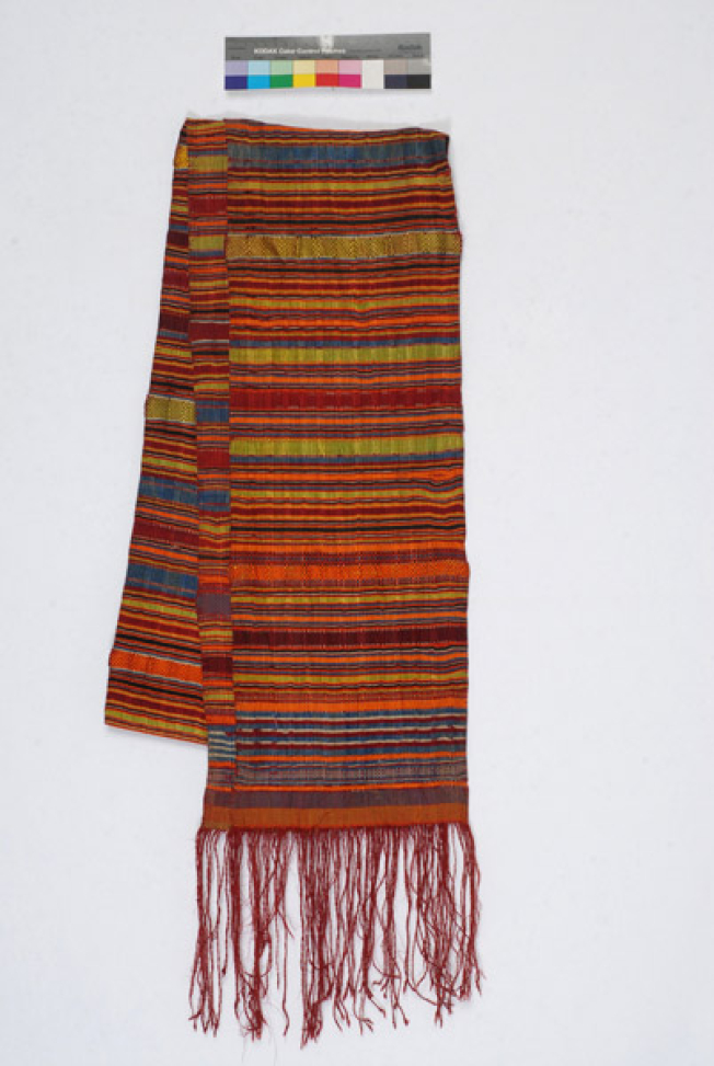 Bridal sash from Kos