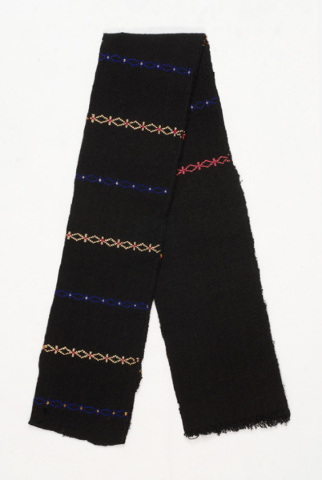 Zounari me ta xoblia, handwoven sash. View 1