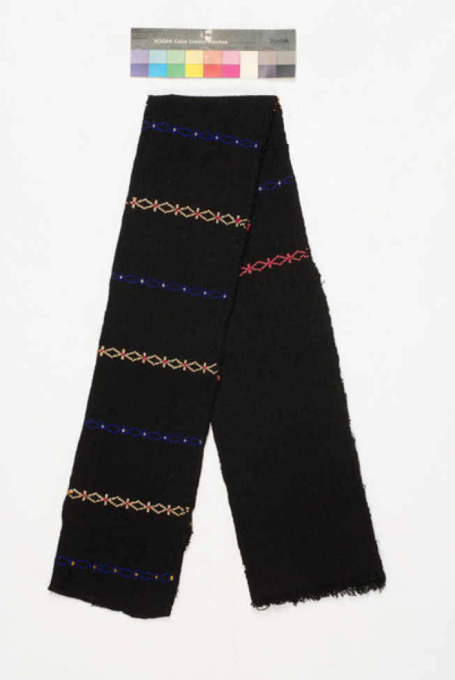Zounari me ta xoblia, handwoven sash. View 1