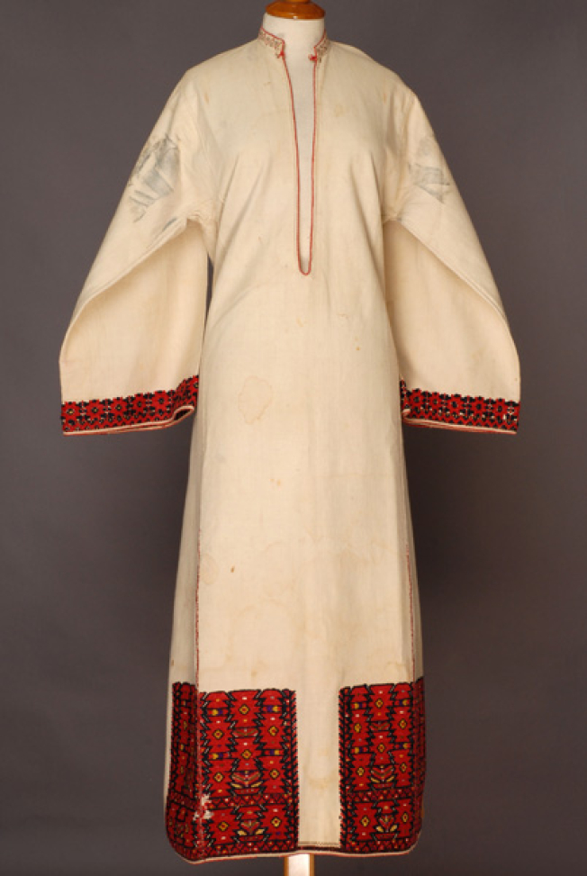 Chemise from Episkopi