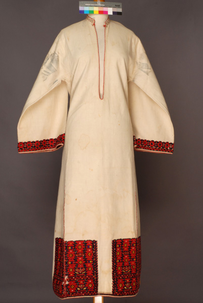 Chemise from Episkopi