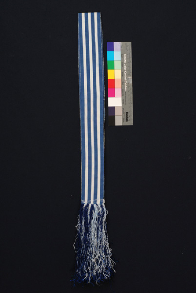 Siali, decorative, striped ribbon worn by men and women