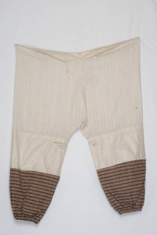 Vrantzin, women`s vraka (baggy trousers) from Cyprus