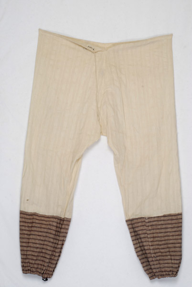 Vrantzin, women's vraka (baggy trousers) from Cyprus