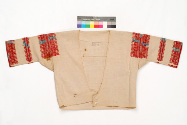 Tzakos, front