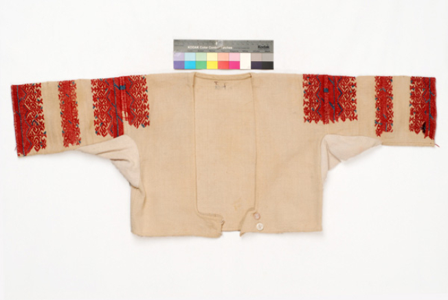 Tzakos, front