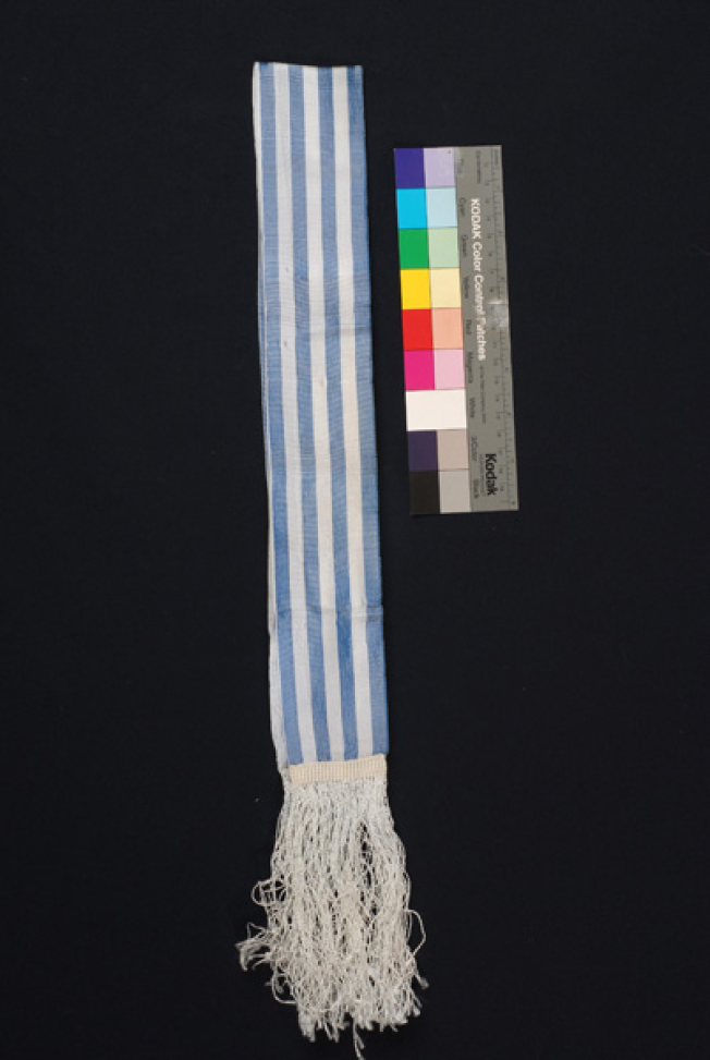 Siali, decorative, striped ribbon worn by men and women