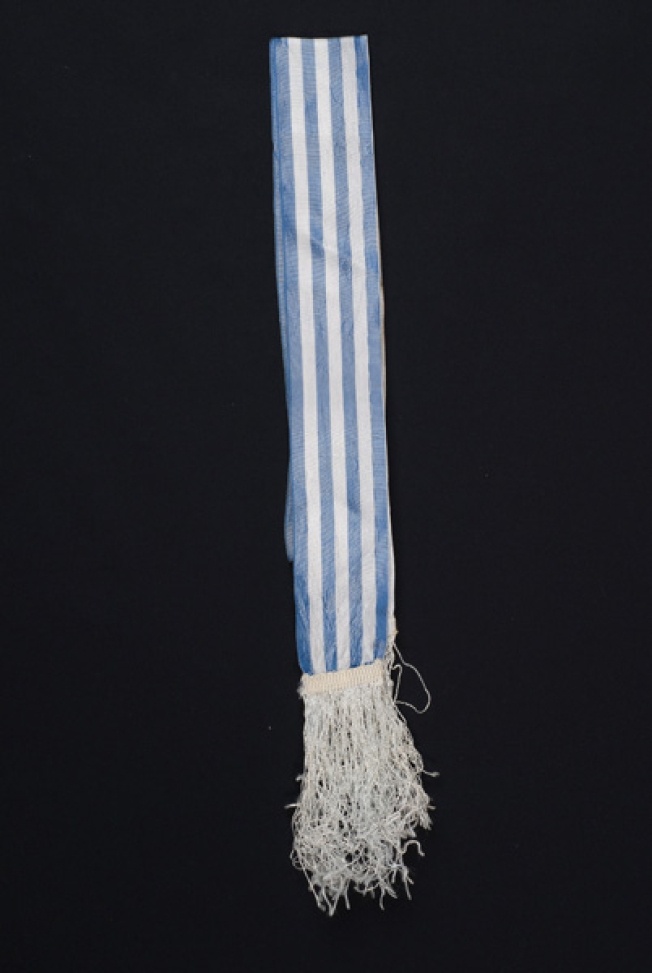 Siali, decorative, striped ribbon worn by men and women