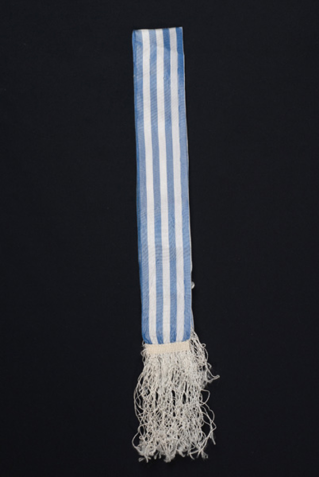 Siali, decorative, striped ribbon worn by men and women