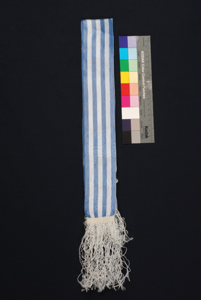Siali, decorative, striped ribbon worn by men and women