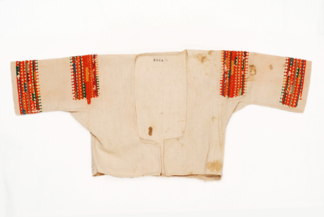 Tzakos, front