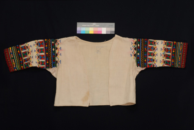Tzakos, front 