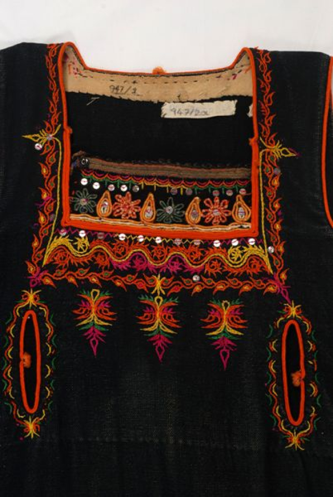 Detail of the decoration at the chest