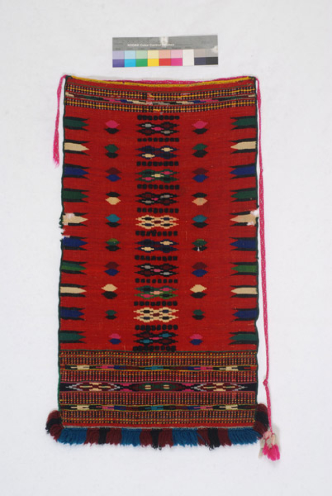 Pistirka, women's apron from Kavakli