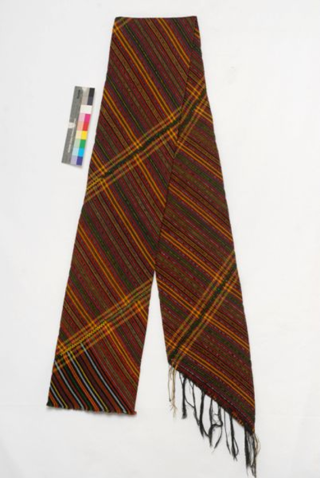 Women's z'nar(i) (sash) from Kavakli