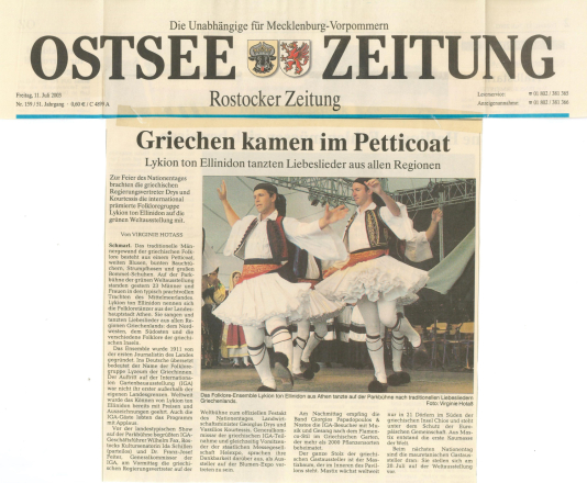 Εφημερίδα Ostsee Zeitung, 11/7/2003
