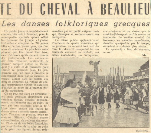 Εφημερίδα Tribune de Lausanne, 20/9/1961. ΙΑΛΕ