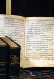 Βιβλιοσυναντήσεις - Φεβρουάριος 2026